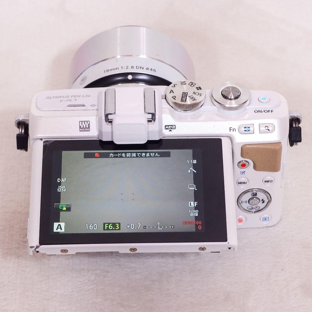 完動良品 OLYMPUS PEN Lite E-PL7 ボディバッテリー充電器付