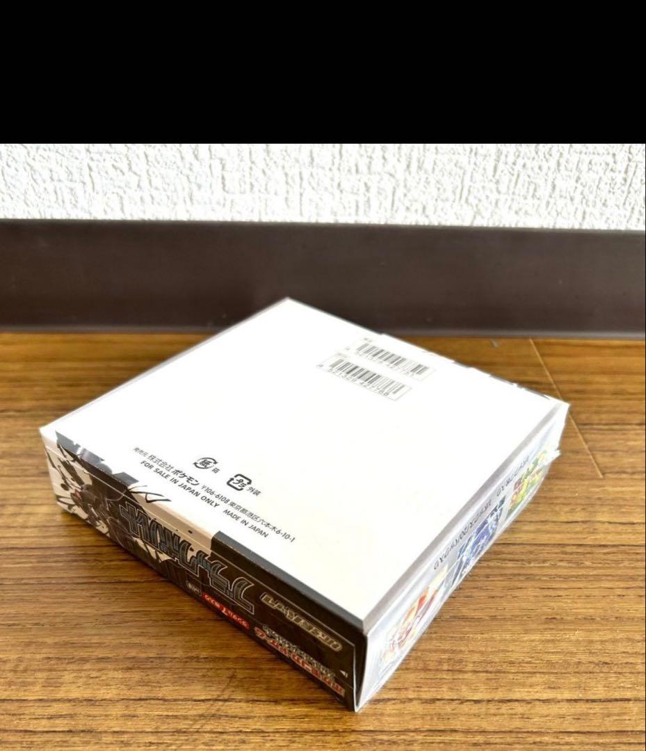 ポケカ ブラックボルト ホワイトフレア 未開封BOX(シュリンク付き)各1BOX