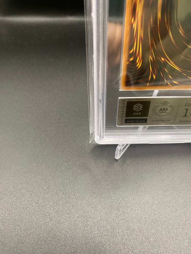 【ARS10】ガガガガール ゼロゼロコール オーバーフレーム プリズマ プリシク