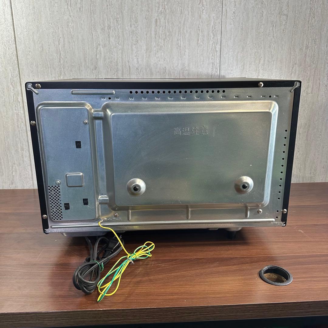 Panasonic パナソニック オーブンレンジ NE-MS266-K 20年製