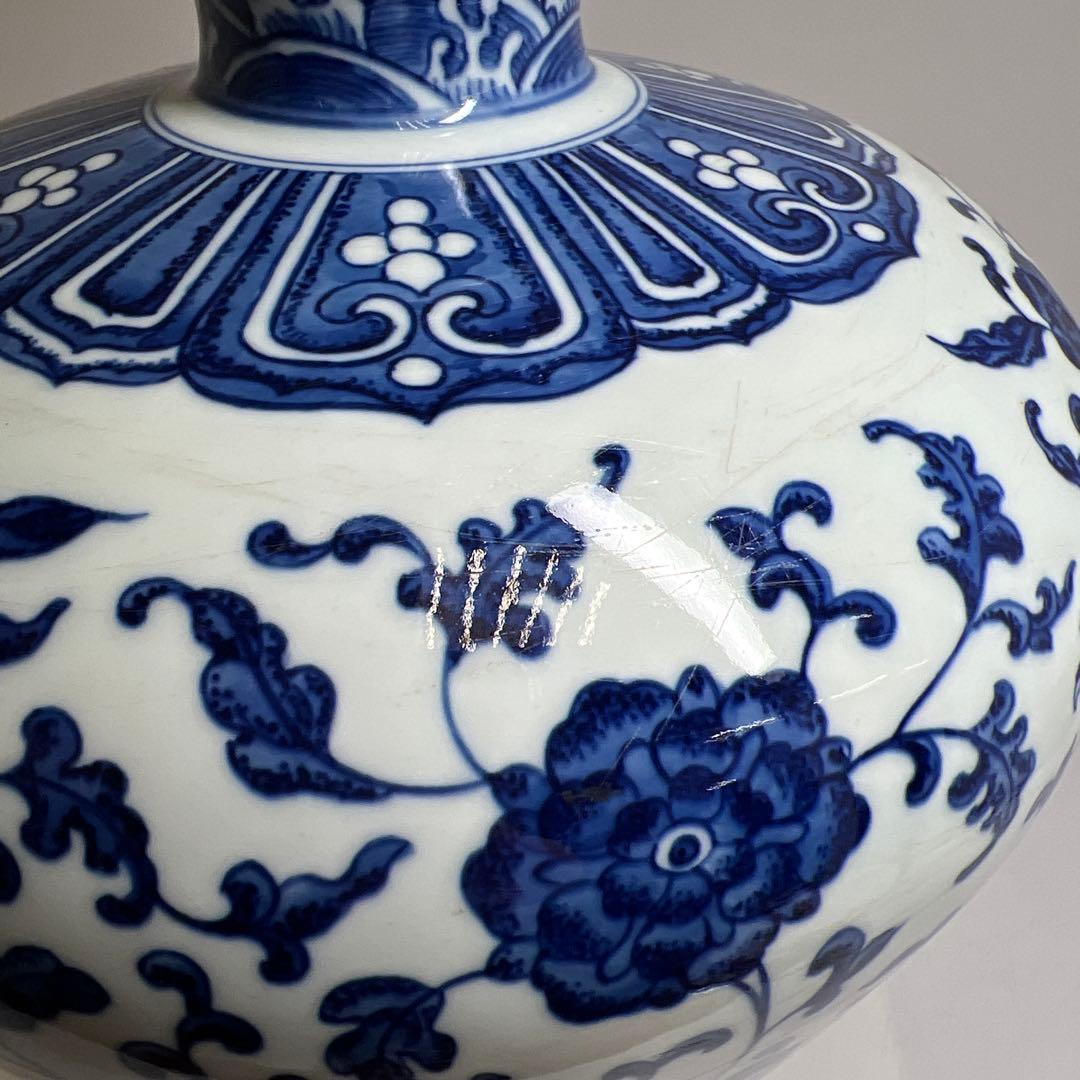 専用　中国清時代大清乾隆年製青花龍図花瓶　高さ35cm 東K8-0312トコオコ