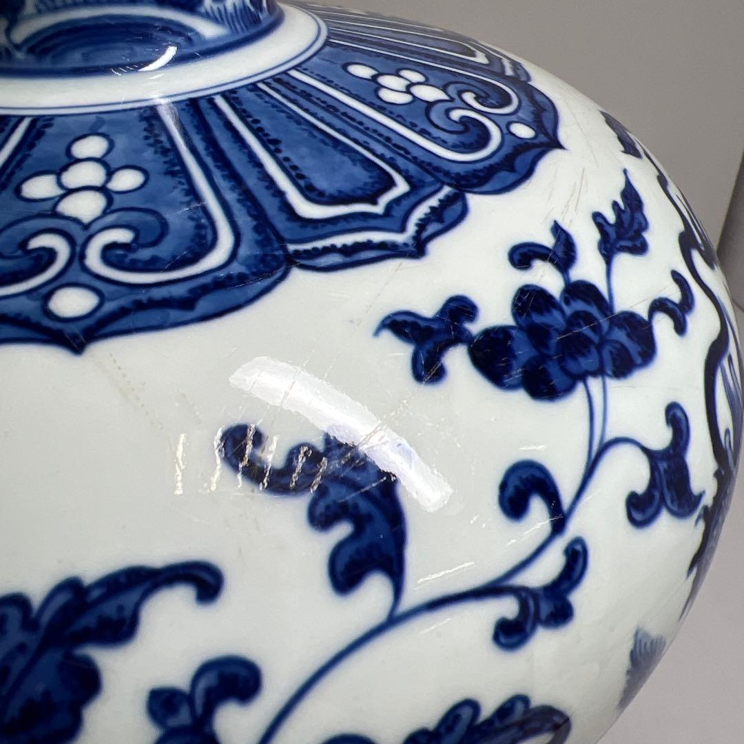 専用　中国清時代大清乾隆年製青花龍図花瓶　高さ35cm 東K8-0312トコオコ