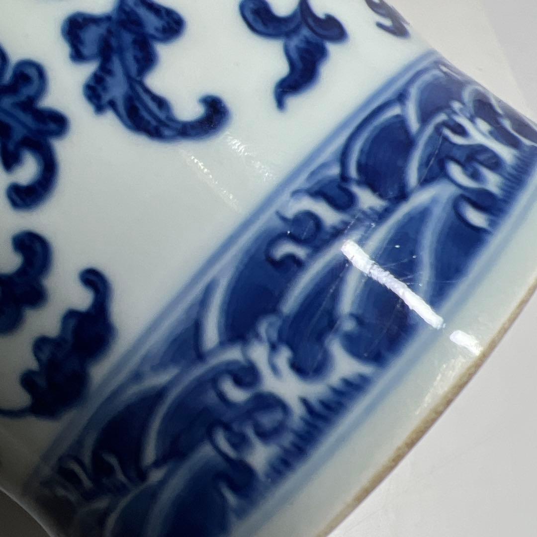 専用　中国清時代大清乾隆年製青花龍図花瓶　高さ35cm 東K8-0312トコオコ