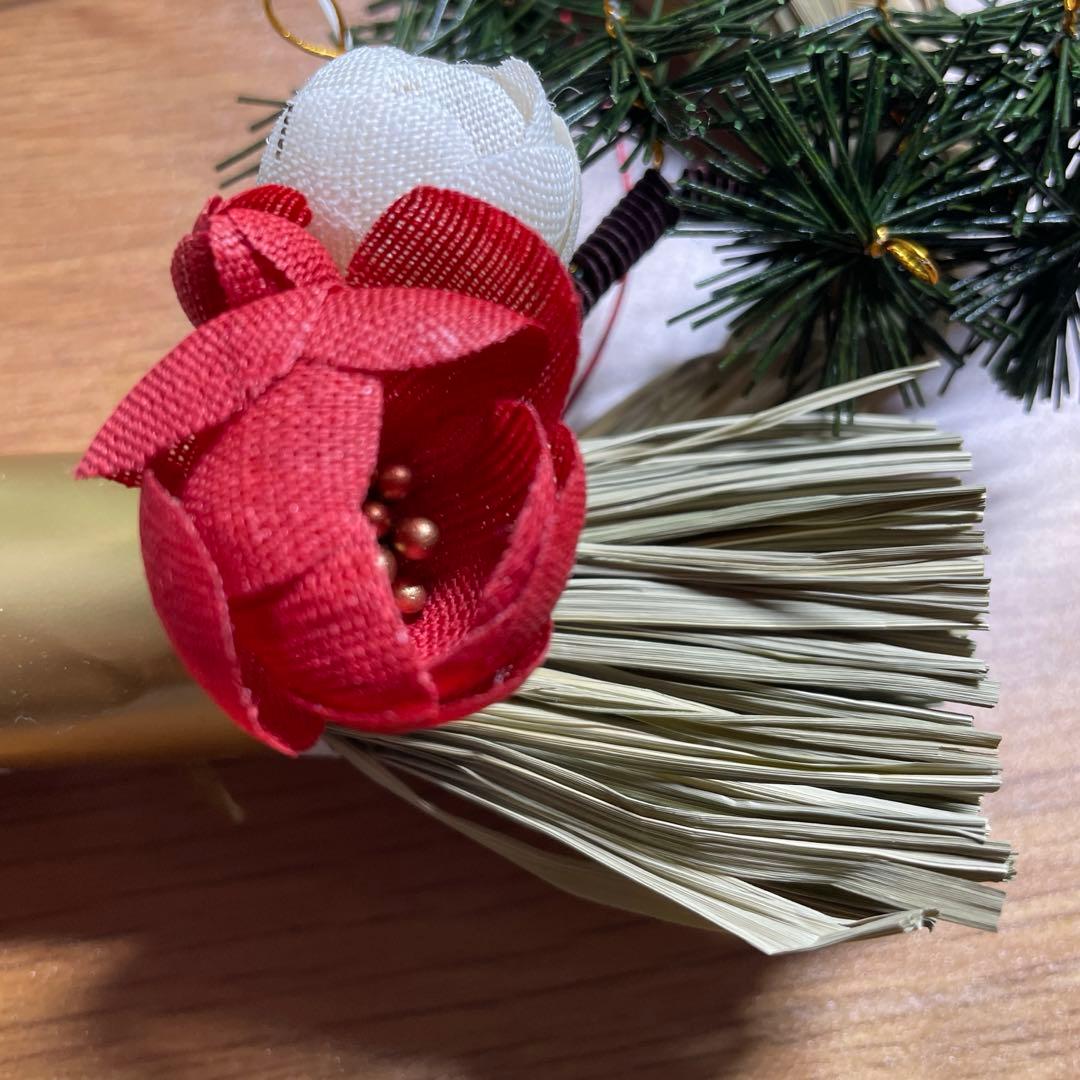 中川政七商店　しめ縄飾り　正月飾り　終売品