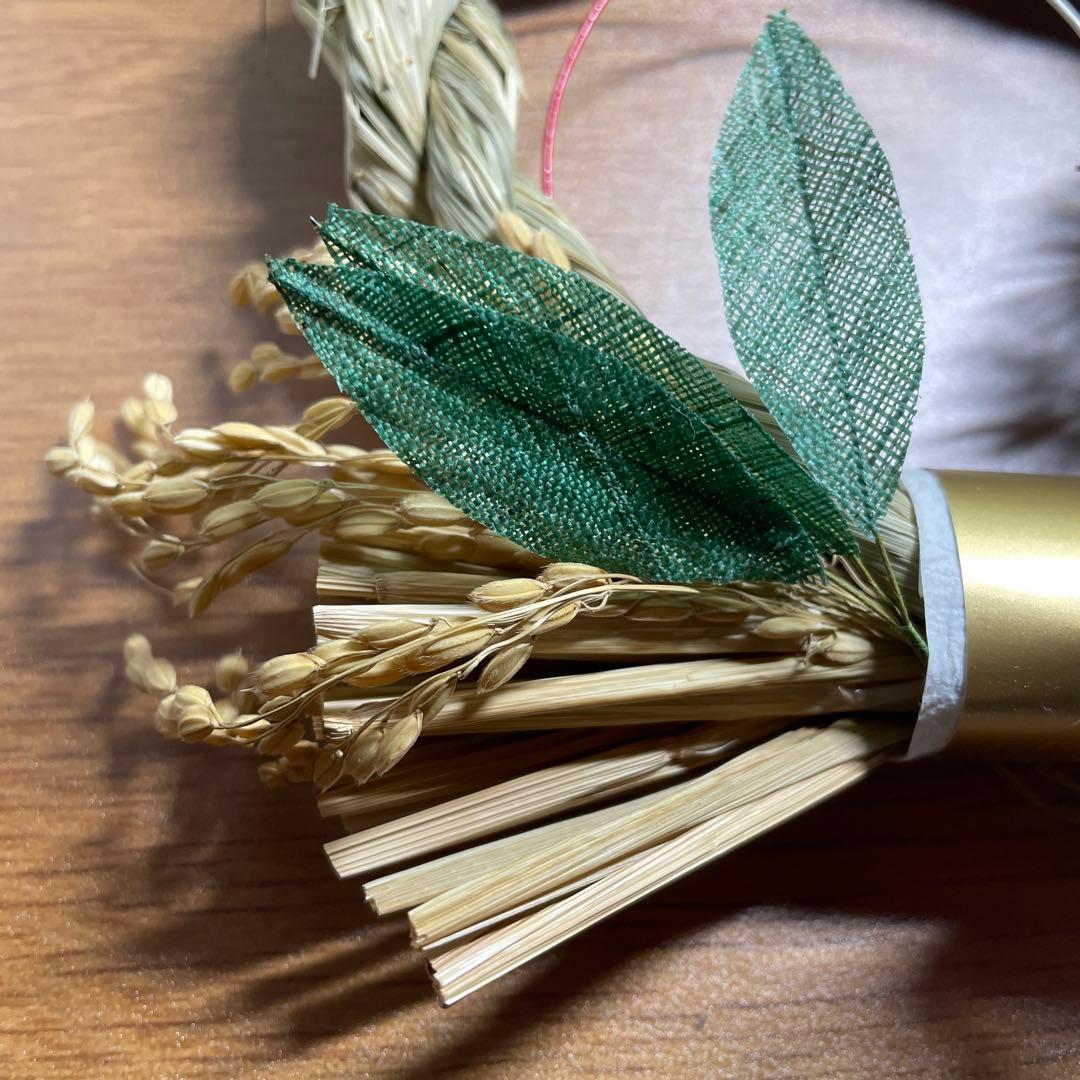 中川政七商店　しめ縄飾り　正月飾り　終売品