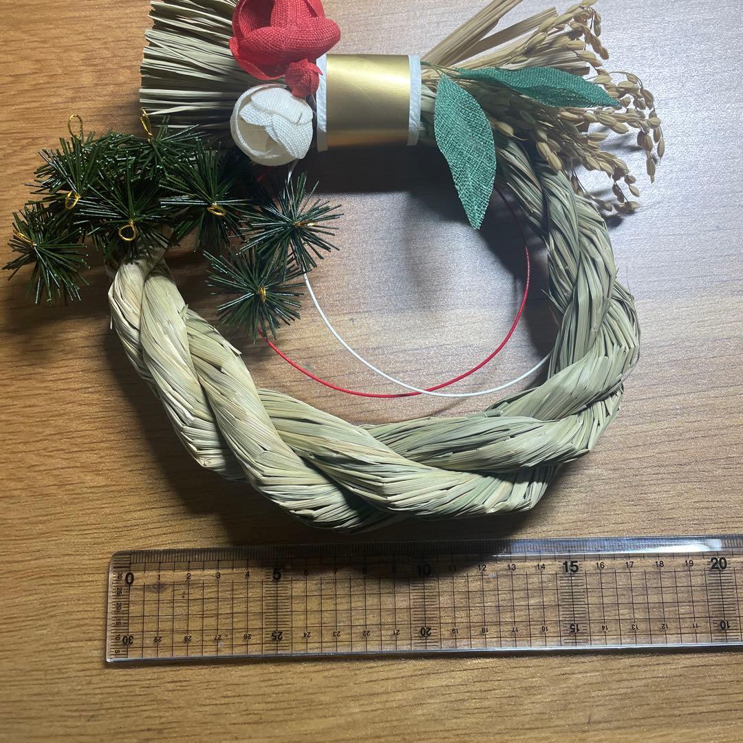 中川政七商店　しめ縄飾り　正月飾り　終売品