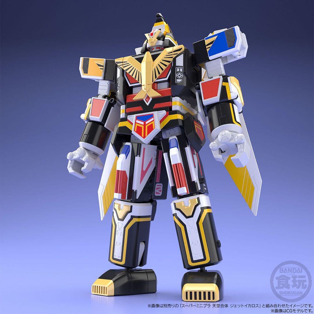 スーパーミニプラ 超弩級 ジェットガルーダ