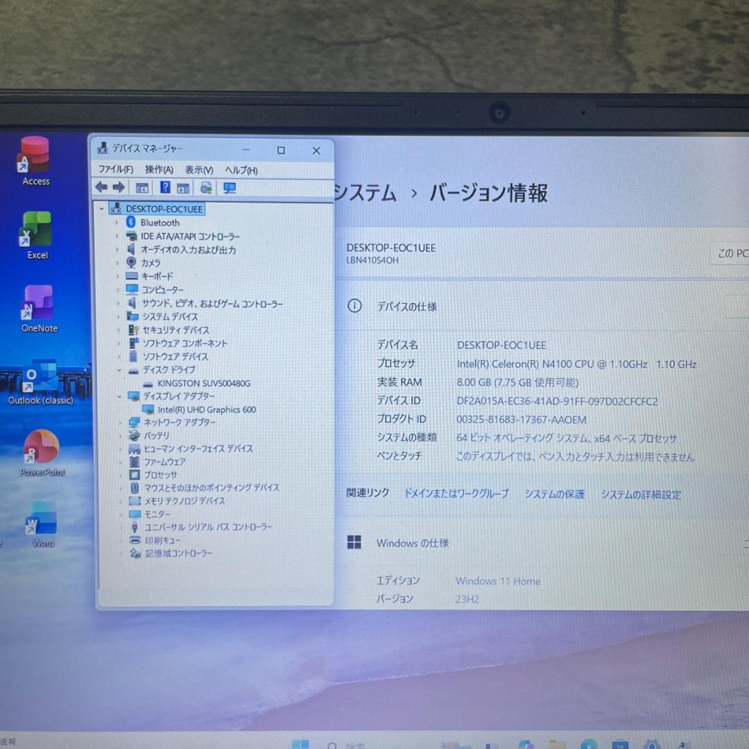 ★SSD Windows11 office2024 初期設定済すぐ使える★m