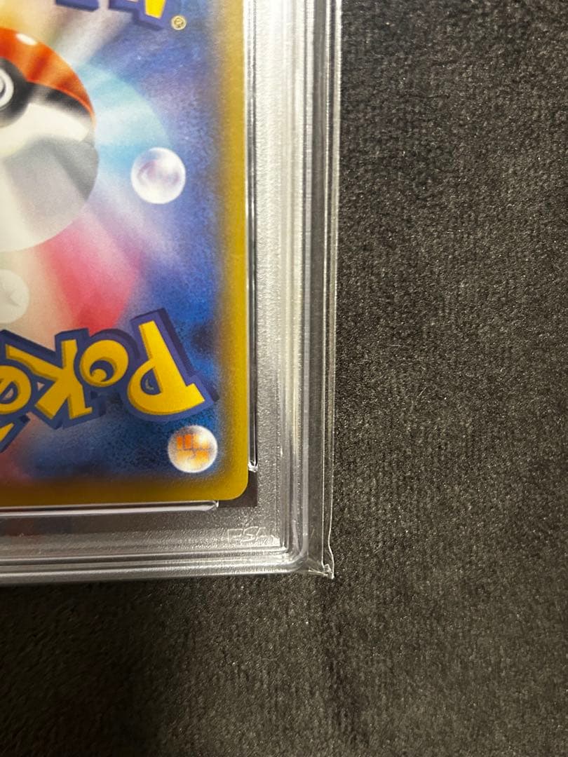 ポケモンセンターのお姉さん：「ムゲンゾーン」2BOX購入キャンペーン PROM…