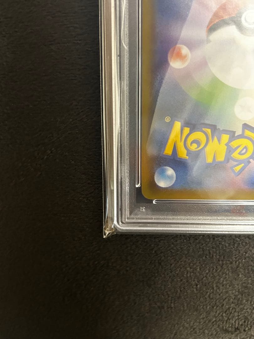 ポケモンセンターのお姉さん：「ムゲンゾーン」2BOX購入キャンペーン PROM…