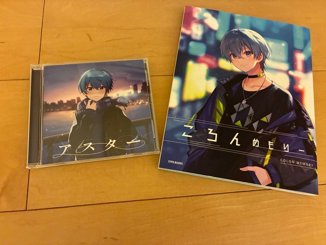 すとぷり ころん まとめ売り　ばら売り⭕️