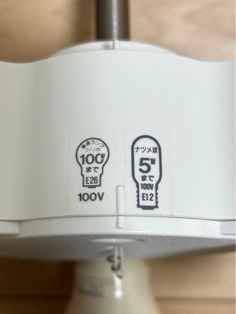  GATE PRODUCT　ホーロー　ペンダントライト