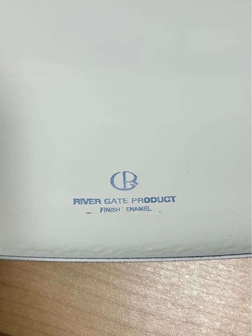  GATE PRODUCT　ホーロー　ペンダントライト