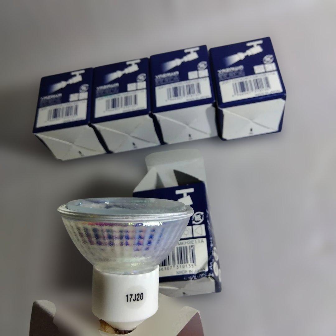 YAZAWA UVカット機能付きのエコクールハロゲンライト 5個セット