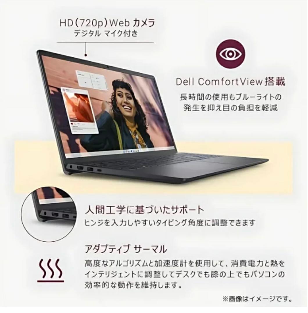 DELL デル ノートパソコンInspiron15 15.6型16GB/ 1TB