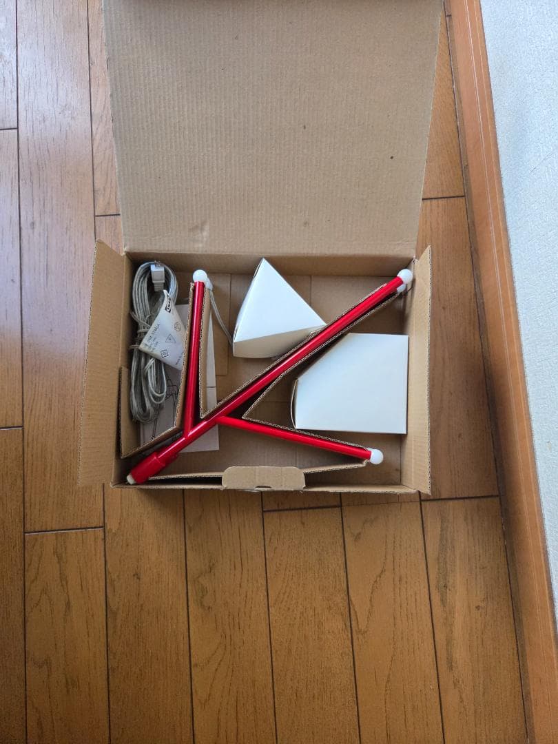 【廃盤レア品】IKEA STRALA　イケア　ストラーラ ライト　照明