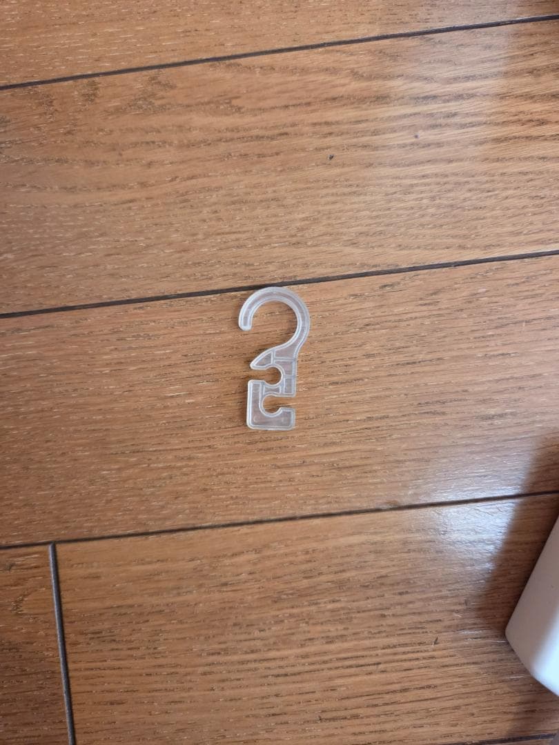 【廃盤レア品】IKEA STRALA　イケア　ストラーラ ライト　照明