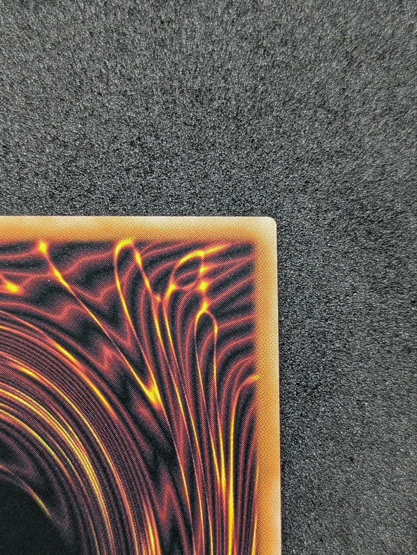 遊戯王　霊王の波動　ドミナスインパルス　プリシク