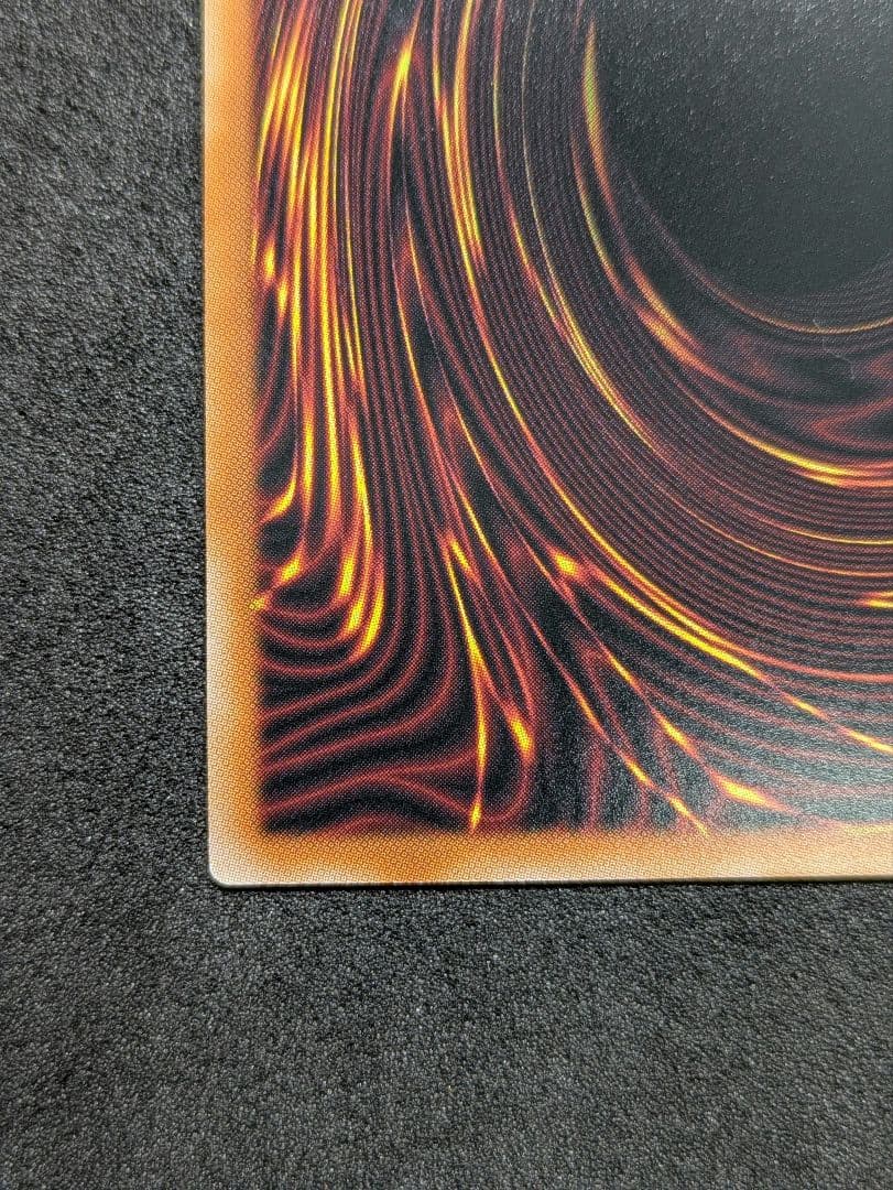 遊戯王　霊王の波動　ドミナスインパルス　プリシク