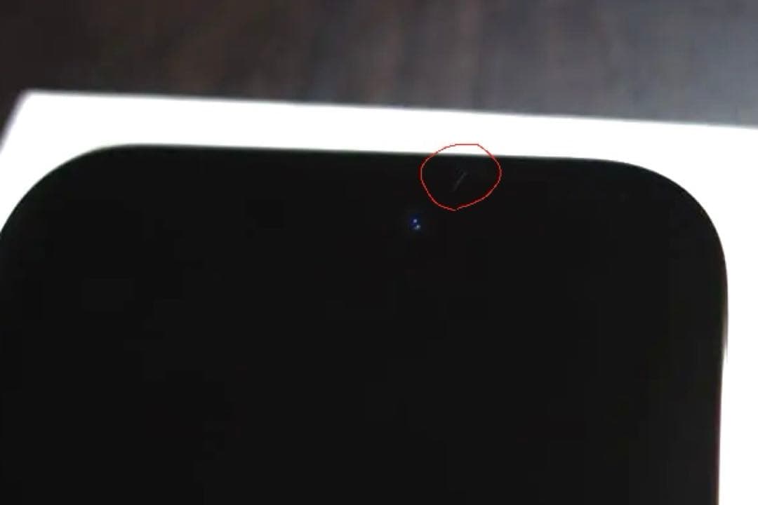 Apple iPhone16 256GB ホワイト 本体 SIMフリー