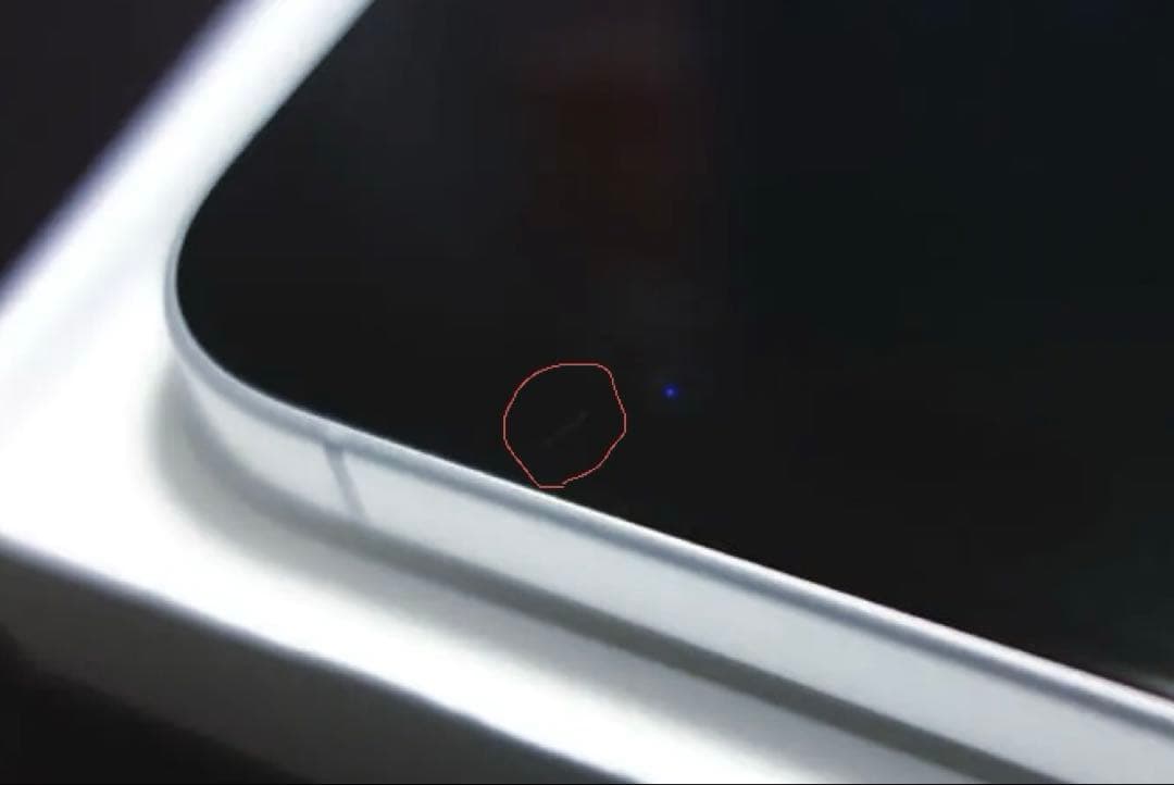 Apple iPhone16 256GB ホワイト 本体 SIMフリー