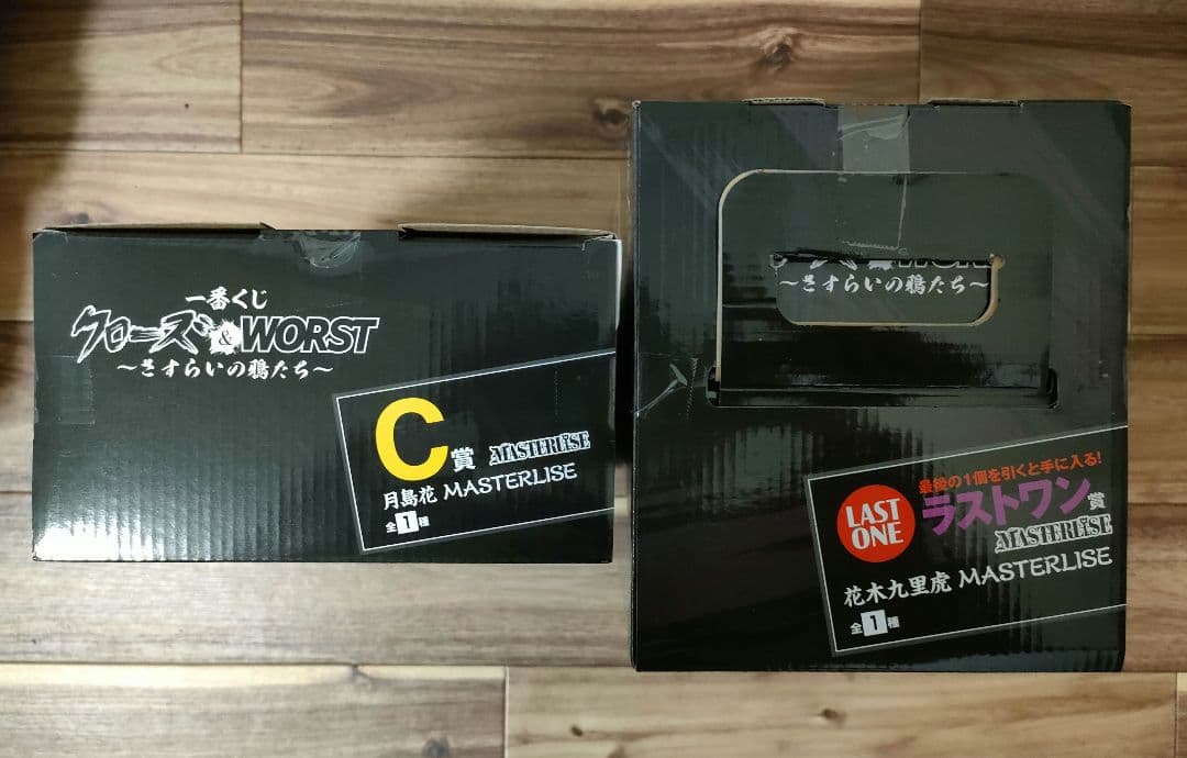 【最安値‼️早い者勝ち‼️】クローズ 一番くじ フィギュア ラストワン C賞