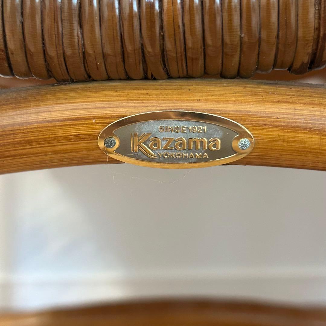 kazama カザマ アコルデアームチェア ラタン チェア ハイバック 椅子 籐