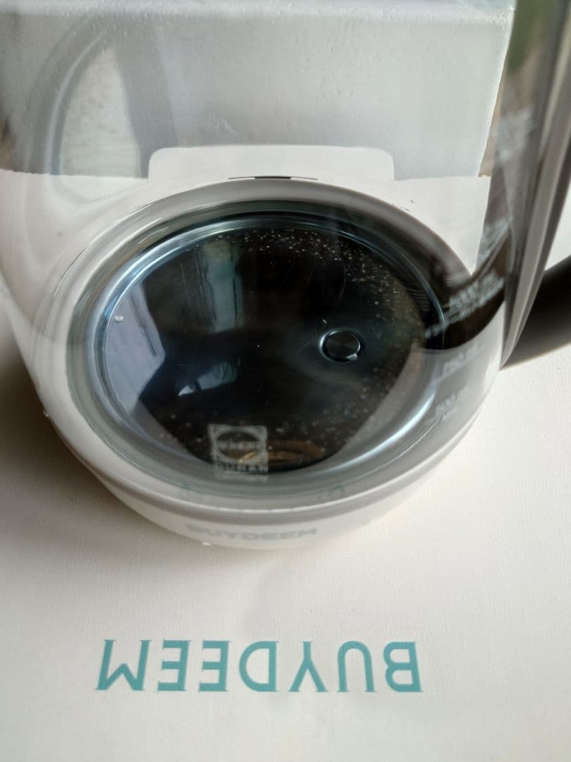 BUYDEEM 薬膳ティーポット 1.5L ホワイト K2562