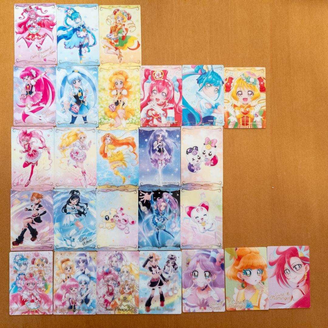 1~5弾　プリキュア　ウエハースカード　まとめ売り