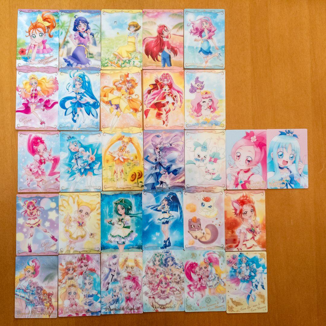 1~5弾　プリキュア　ウエハースカード　まとめ売り