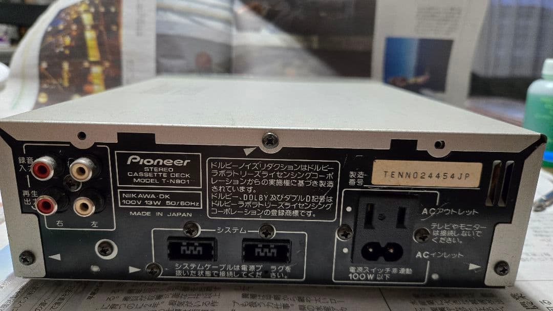 【メンテ済/動作確認済】Pioneer カセットデッキ T-N901