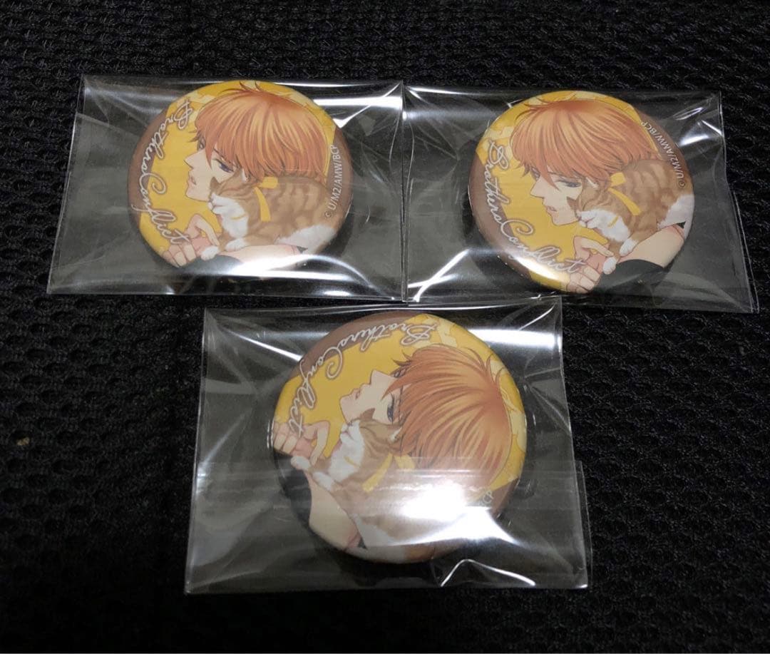 BROTHERS CONFLICT　缶バッジ　朝日奈棗 缶ミラー　7点セット
