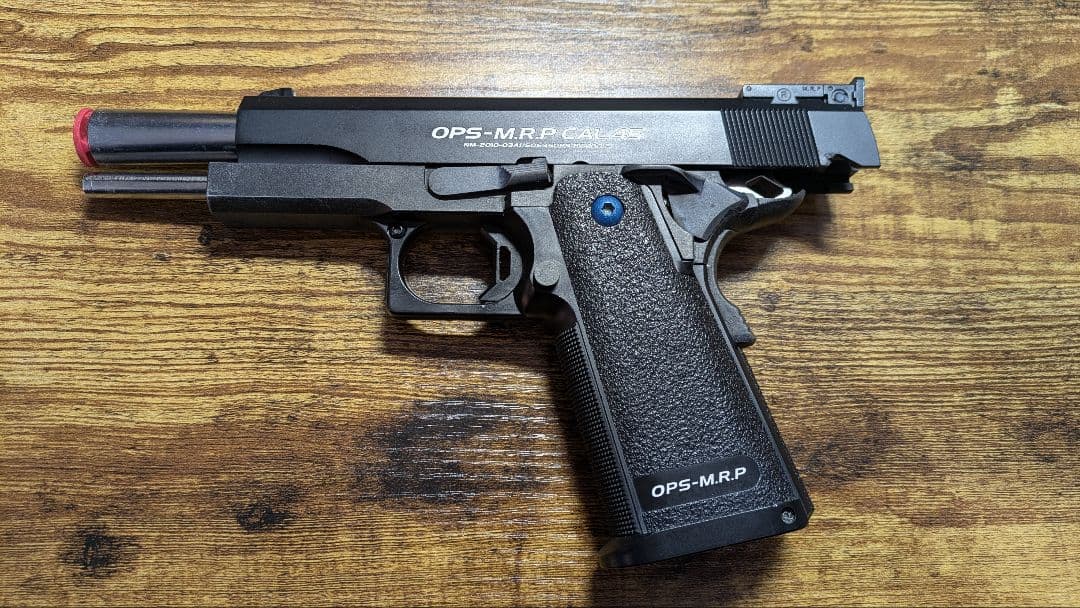 東京マルイ Hi-Capa 5.1 R 「14禁」GBB