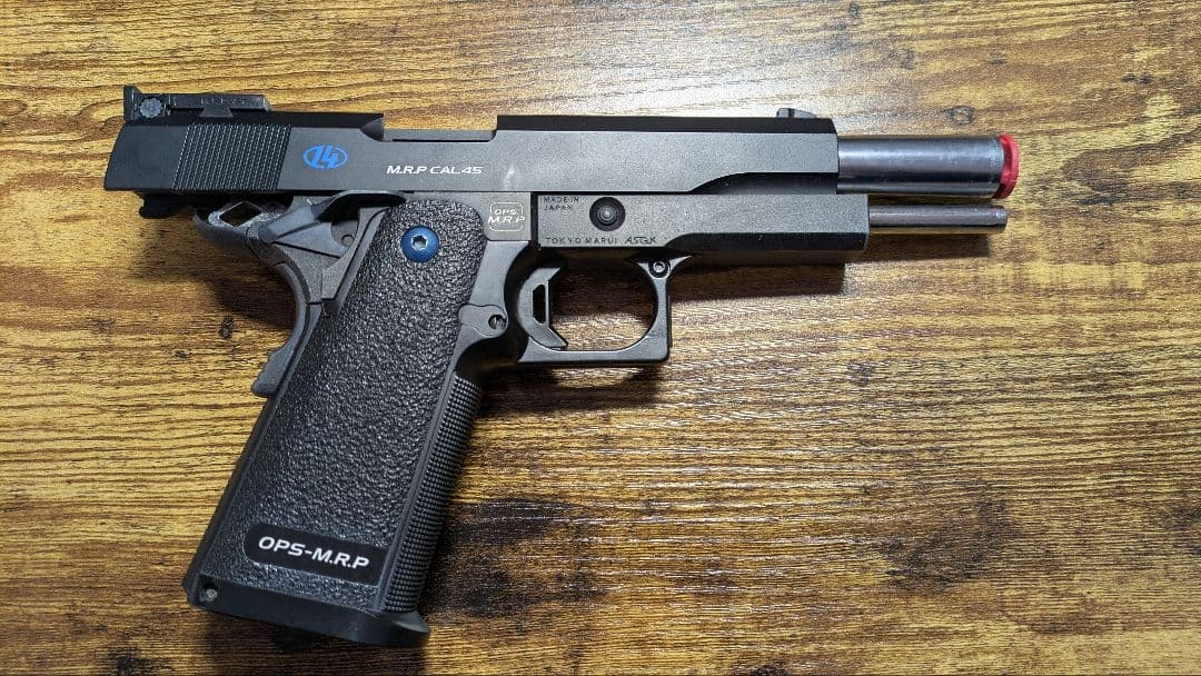 東京マルイ Hi-Capa 5.1 R 「14禁」GBB