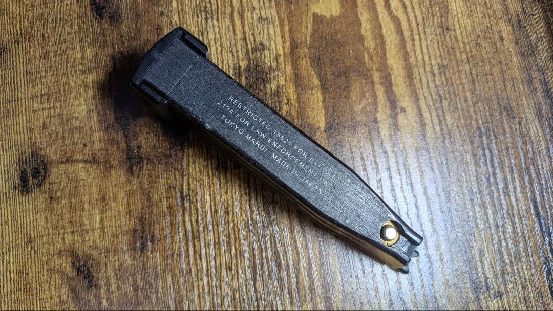 東京マルイ Hi-Capa 5.1 R 「14禁」GBB