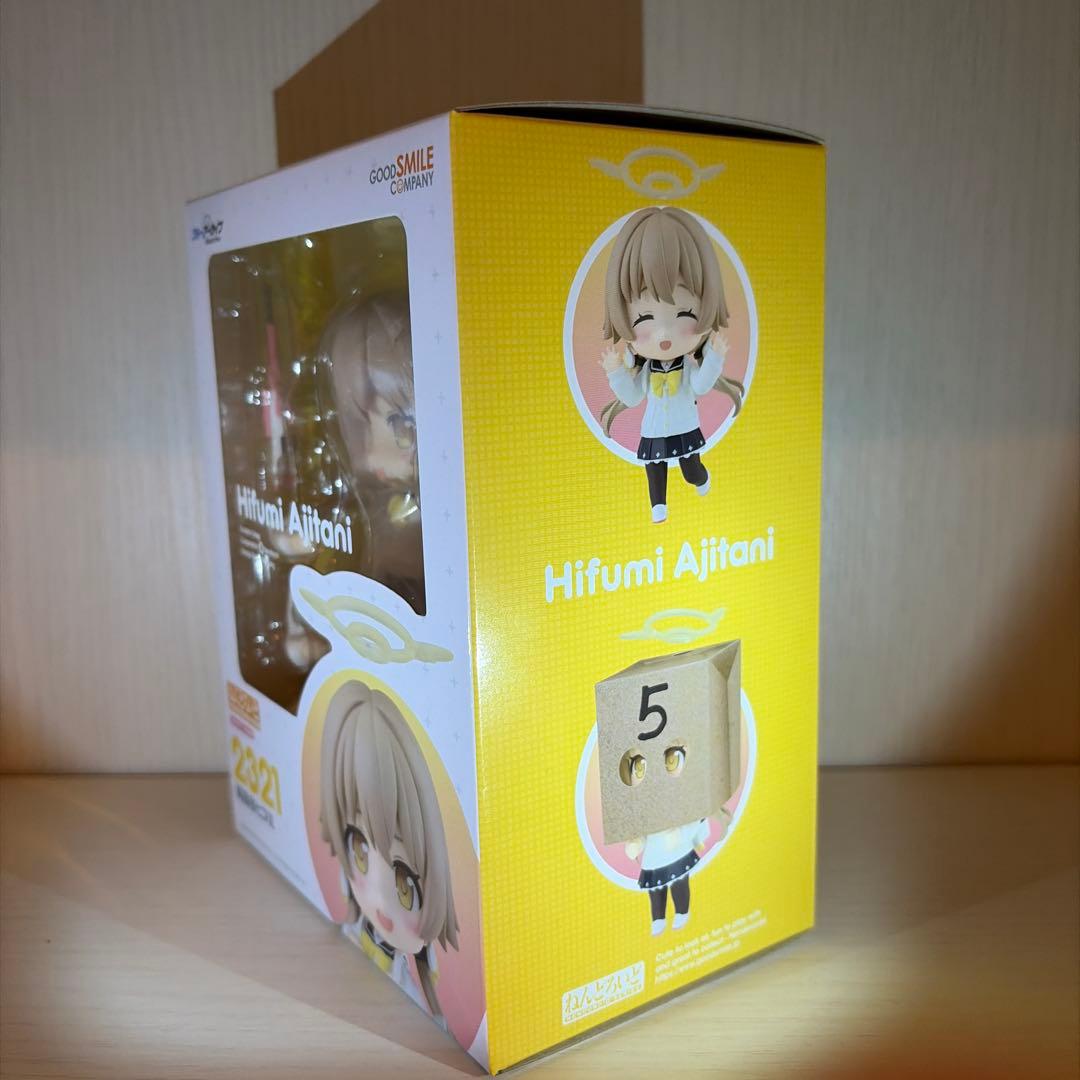 【未開封】【特典付き】ねんどろいど 2321 阿慈谷ヒフミ