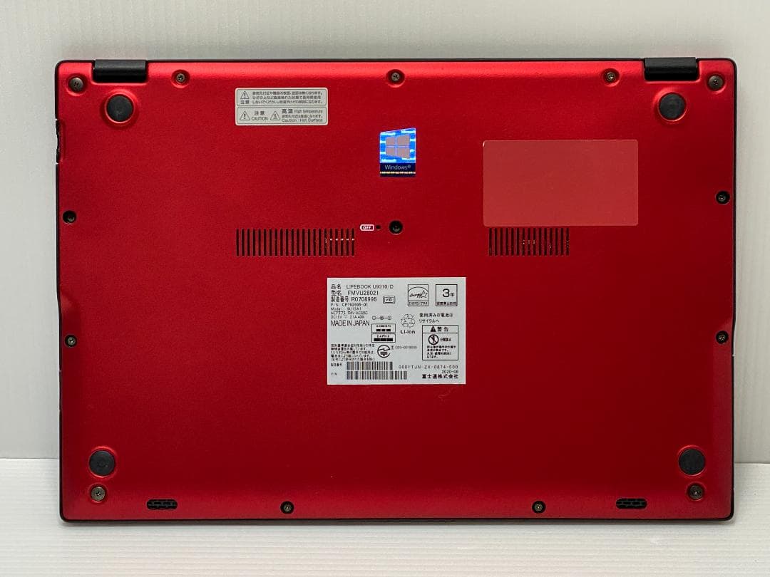 あ*ん様 ガーネットレッド 第10世代Core i5 LIFEBOOK U931