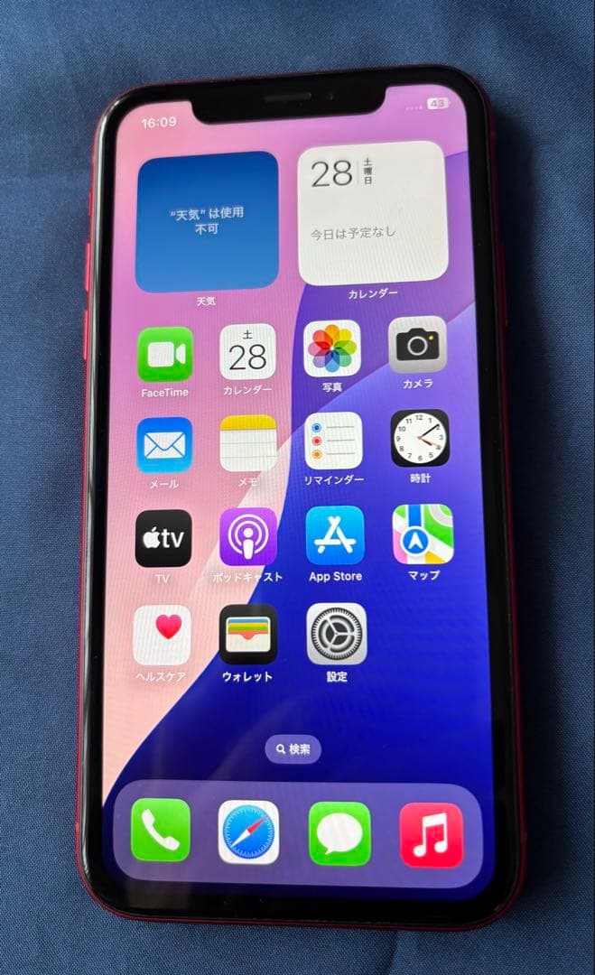 スマートフォン本体 Apple iPhone XR (Product Red)64GB