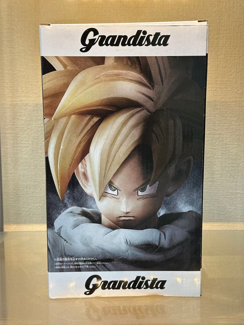 孫悟飯　ドラゴンボールZ Grandista フィギュア　台座なし