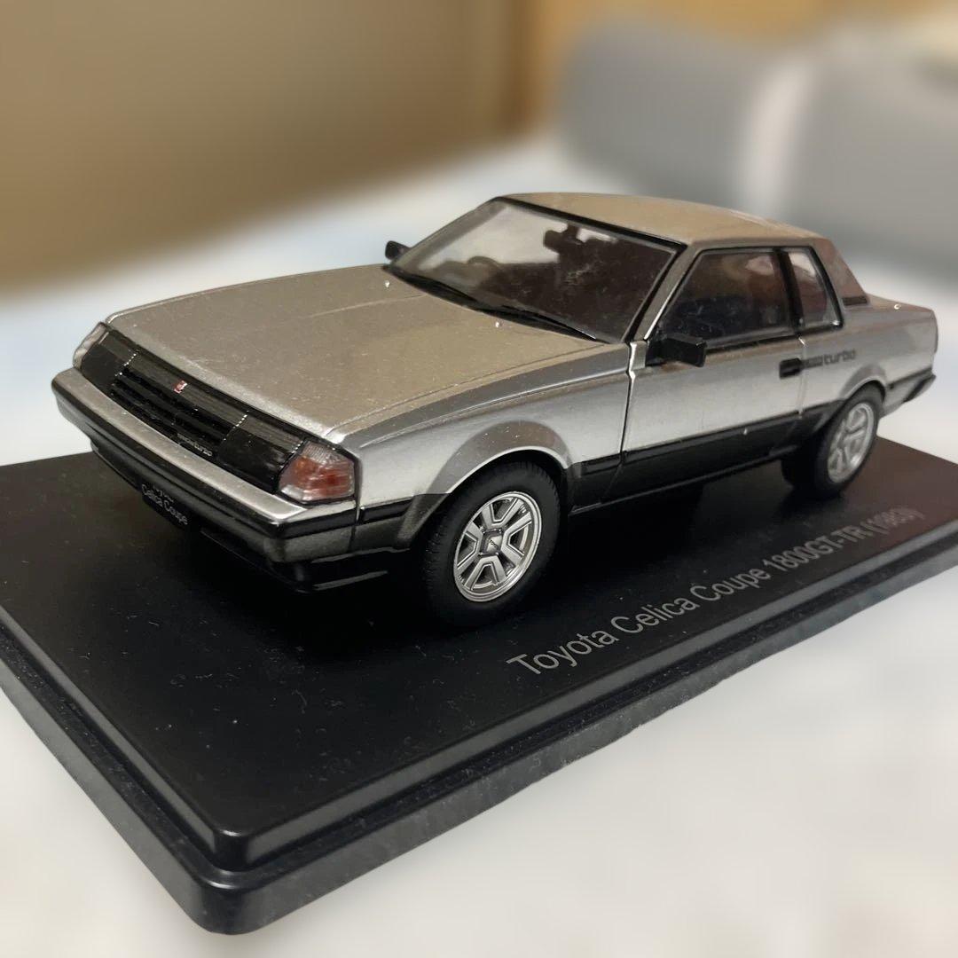 アシェット国産名車コレクション セリカクーペ1800GT-TR