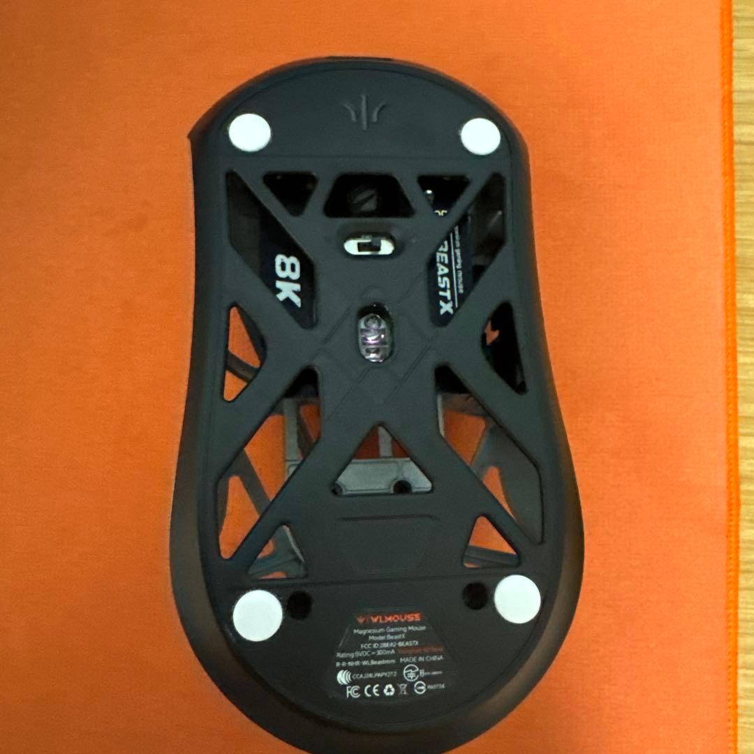 【サイド穴無】Beast X Pro 8k シルバー