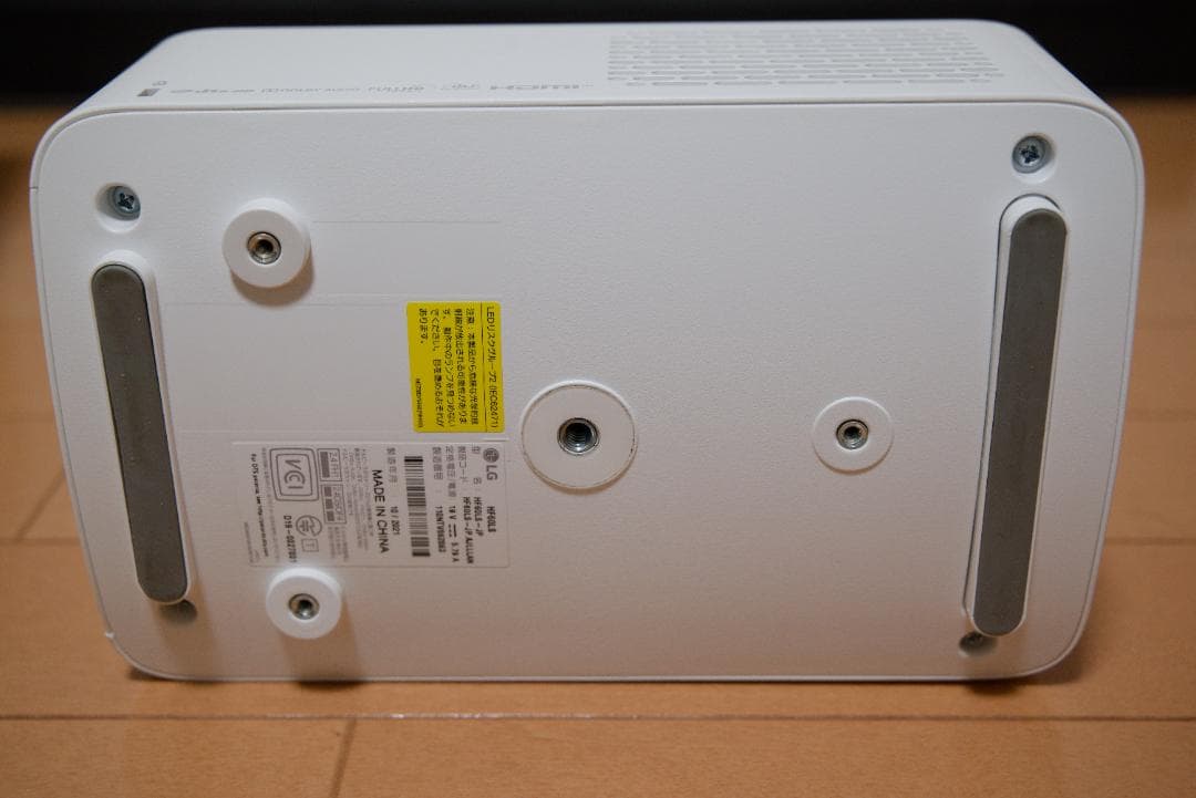 プロジェクター LG CineBeam HF60LS