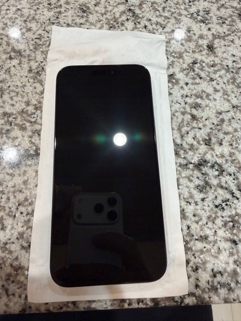 【未使用品】iPhone15ProMax 256GBブルーチタニウムSIMフリー