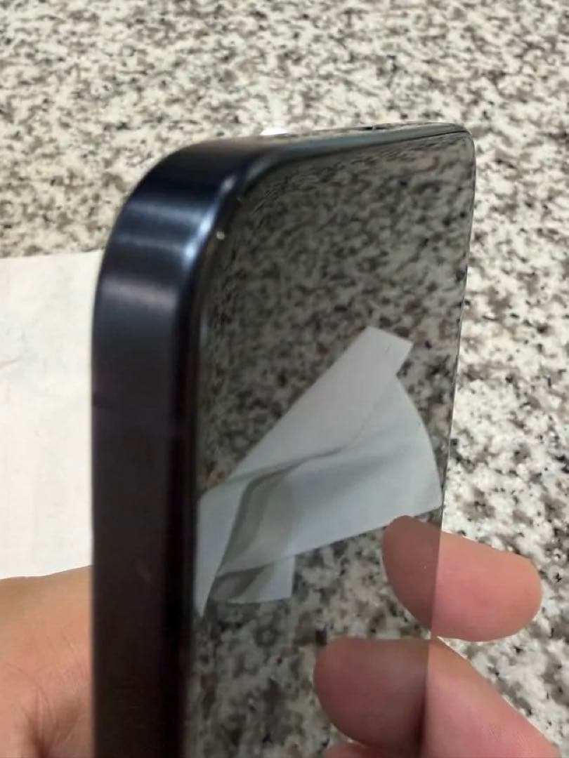 【未使用品】iPhone15ProMax 256GBブルーチタニウムSIMフリー