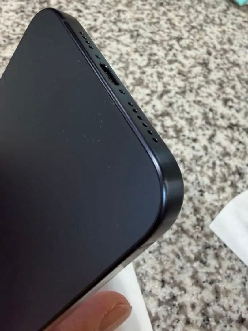【未使用品】iPhone15ProMax 256GBブルーチタニウムSIMフリー