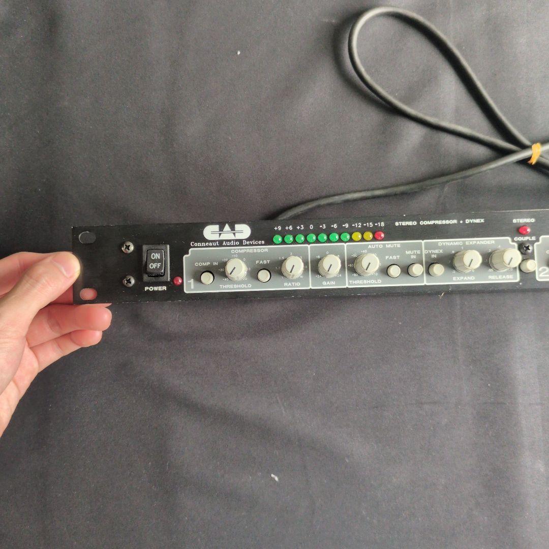 CAD CGM-2 CHAMP ステレオコンプレッサー/エキスパンダー