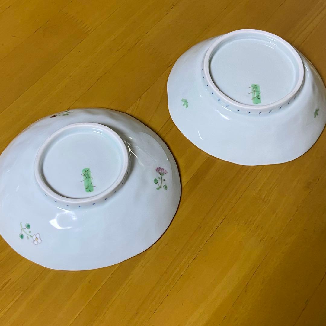 波佐見焼き　藍水　浅鉢　ボウル　2個セット