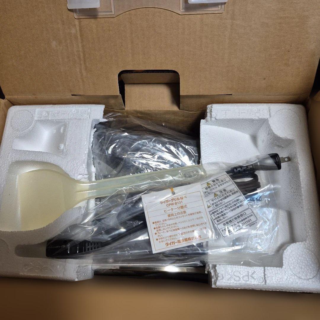 ✨️新品未開封週末値下げ✨️タイガーグリル鍋ホットプレートCPW-B131HR
