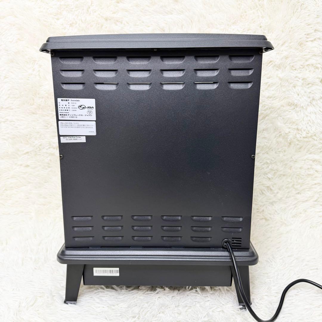 美品 Dimplex 暖炉型電気ストーブ Evandale EVN10J