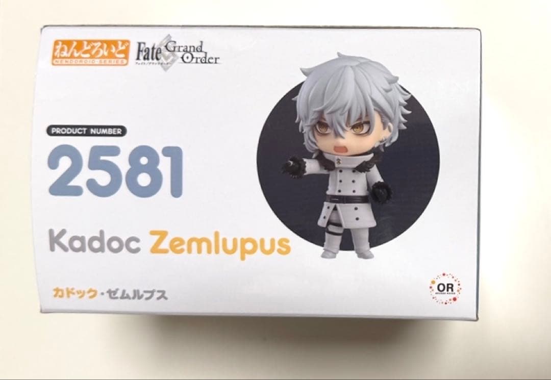 Fate/Grand Order ねんどろいど カドック